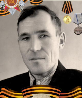 Марусов Иван Васильевич