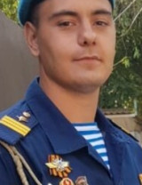 Филиппов Егор Анатольевич