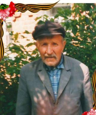 Шевчук Андрей Яковлевич