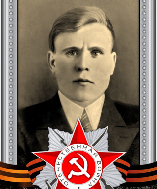 Павлов Владимир Васильевич