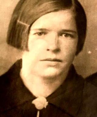 Дугина Мария Антоновна
