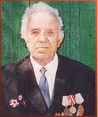 Власенко Яков Феоктистович