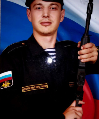 Мазур Виталий Валерьевич