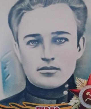 Гирло Иван Никифорович