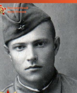 Романенко Виктор Алексеевич