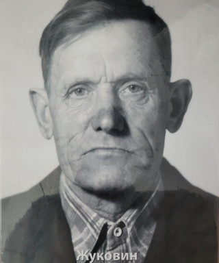 Жуковин Иван Николаевич