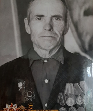 Перелыгин Исай Ипатович