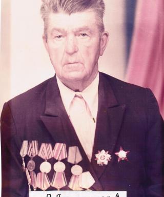 Алексенко В. П.
