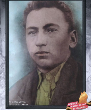 Белоусов Иван Иванович