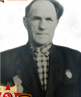 Камоза Михаил Михайлович