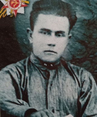 Кандашов Иван Григорьевич