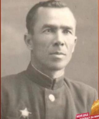 Бусов Василий Андреевич