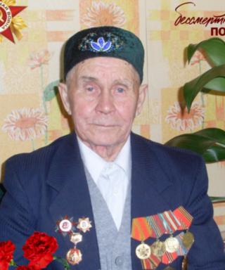 Билалутдинов Аглям Низамович