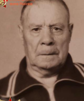 Самочкин Дмитрий Гаврилович