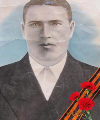 Левченко Иван Петрович