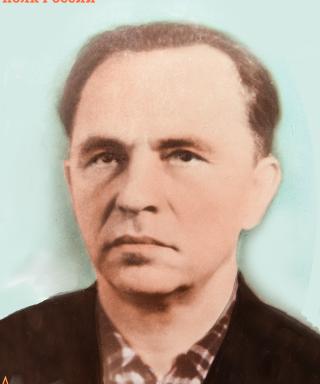 Карандаев Афанасий Алексеевич