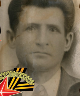 Данилин Николай Тихонович