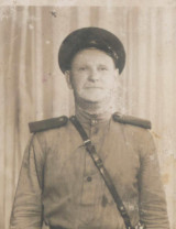 Горбуненко Евсей Федорович