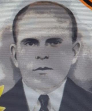 Кривохижа Михаил Филлипович