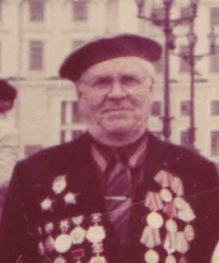 Бычков Василий Иванович