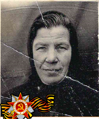 Петрова Зоя Ивановна