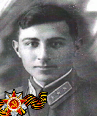 Васюк Константин Петрович