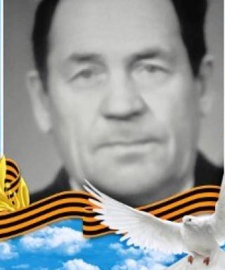 Дмитриенко Василий Егорович
