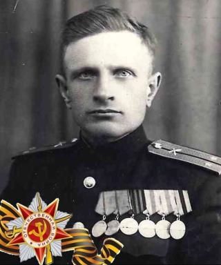 Гончеров Ефим Александрович