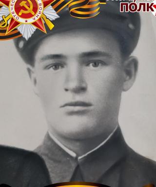 Глушков Александр Алексеевич