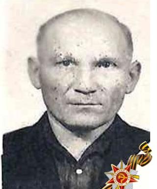 Древицкий Евгений Анисимович