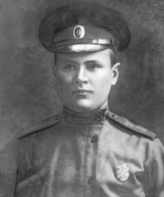 Тищенко Степан Николаевич