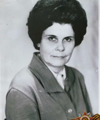 Пантюхова Евгения Федоровна