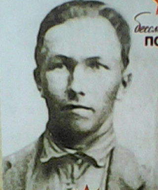 Осетров Константин Ермолаевич