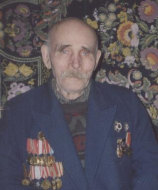 Лобин Александр Дмитриевич