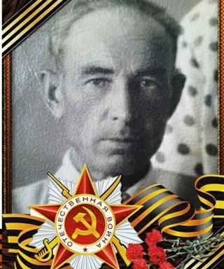 Шкурат Федор Иванович
