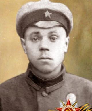Козлов Иван Иосифович