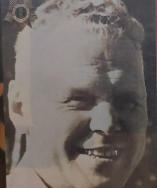 Каминский Виталий Антонович