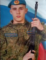 Самочернов Анатолий Андреевич