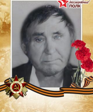 Шмаков Александр Егорович