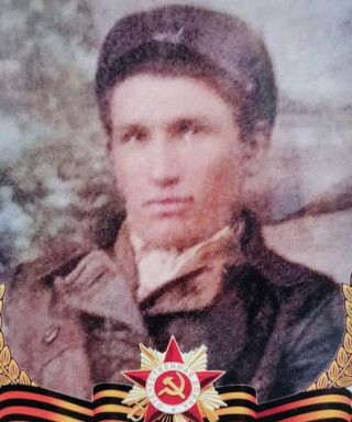 Пишненко Иван Трофимович