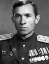 Акинин Александр Яковлевич