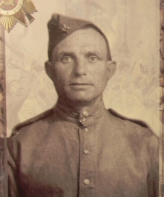 Аверьянов Федор Григорьевич