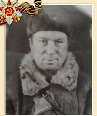 Крамаренко Андрей Степанович
