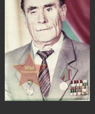 Григорьян Александр Гаикович