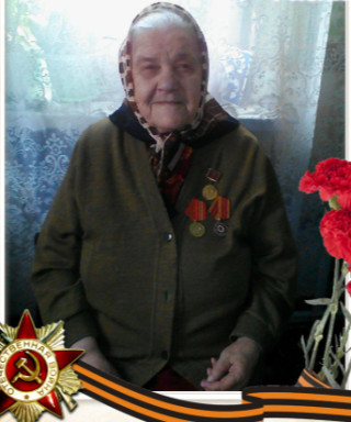 Бодякова Клавдия Фёдоровна