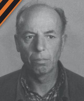 Черкашин Иван Александрович