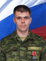 Степанов Андрей Николаевич