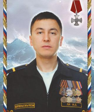 Ли Илья Сергеевич