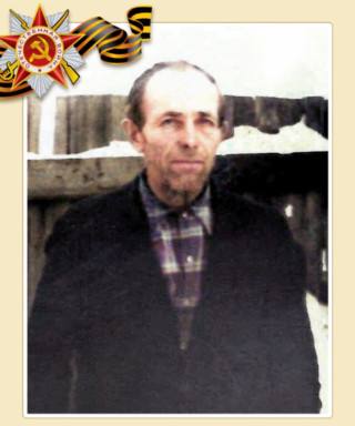 Авдеев Константин Егорович