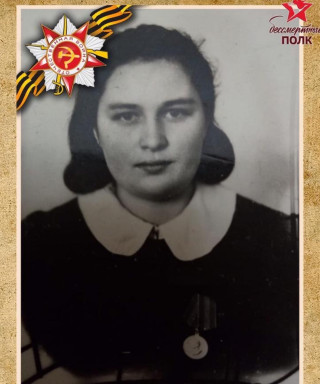 Оболонская Нинель Ивановна